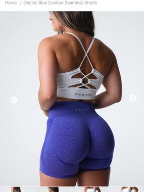 NVGTN Purple / Electric Blue High-Rise Seamless Shorts